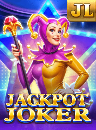 Mega Ball bingo game cover from Evolution Gaming